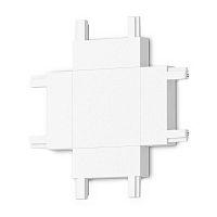 Коннектор X-образный Ambrella light Track System Magnetic Ultra Slim GV1124