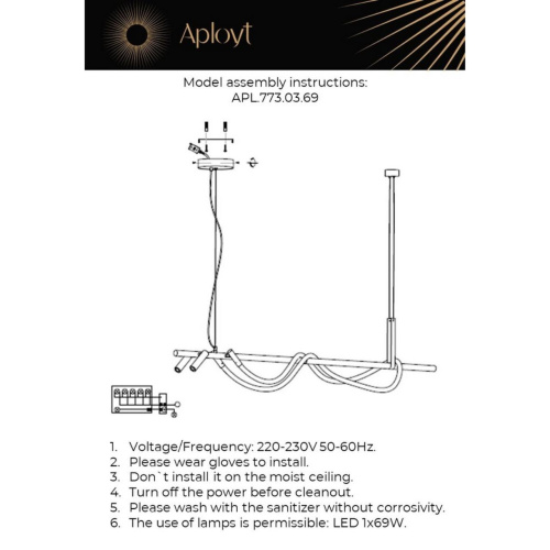 Люстра подвесная APL.773.03.69 фото 5
