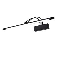 Бра Alfa Light F1024-39 460MM BK 3000k