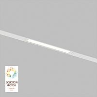 Светильник на шине Denkirs SMART LINEAR | СМАРТ ЛИНЕАР DK8003-WH