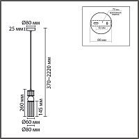 8277/1A MODERNI LN26 163 сатин никель/прозрачный, металл/стекло Подвес Е14 1*40W 220V DENVER