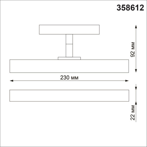 358612 SHINO NT21 045 черный Трековый светильник для низковольного шинопровода IP20 LED 4000K 12W 48V FLUM фото 3 358612 SHINO NT21 045 черный Трековый светильник для низковольного шинопровода IP20 LED 4000K 12W 48V FLUM фото 3