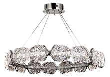 Люстра подвесная Pianta Silver FL1193-6P