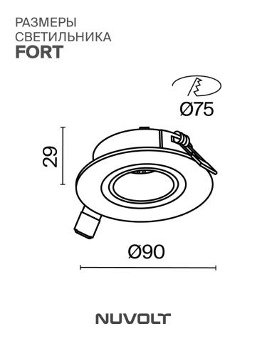Встраиваемый светильник NUVOLT LDL-041W фото 8