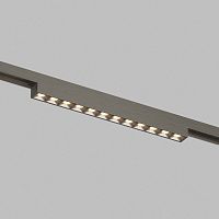 DK5971-DN Светильник трековый SHINE GRILL ZigBee, 48В, 10Вт, 2700-6000K, IP20, темный никель, алюминий