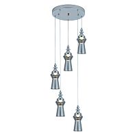 Подвесной светильник 11077/5P Chrome