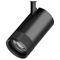 304407 Светильник проф CANNO PRO тушка BARRA/QUATTRO LED 40W 2800LM 20-55G ЧЕРНЫЙ 2700-4200-6000K IP20