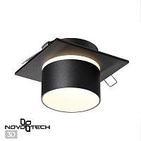 370717 SPOT NT21 580 черный Светильник встраиваемый IP20 GU10 9W 235V LIRIO