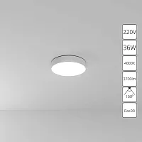 Потолочный светильник Arte Lamp FADO A6635PL-1WH