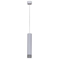 Подвесной светильник Reluce Technical 16008-0.9-001LD 300mm GU10 WT