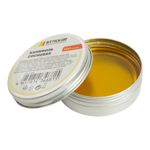 APL10-100 Канифоль сосновая, 100 гр. фото 2