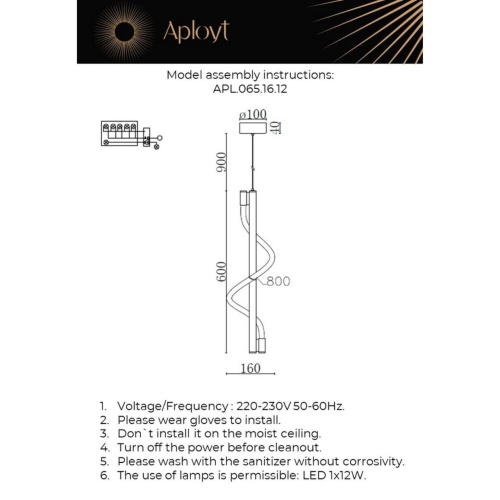 Светильник подвесной APL.065.16.12 фото 7 Светильник подвесной APL.065.16.12 фото 7