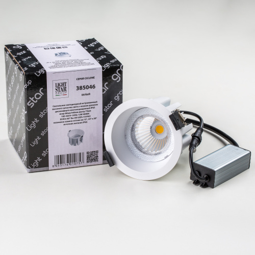 385046 Светильник CICLONE CYL 12W LED 923LM 60G БЕЛЫЙ 4000K IP65 фото 4 385046 Светильник CICLONE CYL 12W LED 923LM 60G БЕЛЫЙ 4000K IP65 фото 4