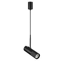 4356/1B HIGHTECH ODL26 329 Подвесной светильник черный/металл/металл IP20 GU10 LED 10W 220-240V BULLET