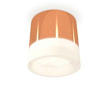 Комплект накладного светильника Ambrella light Techno Spot XS (C8122, N8401) XS8122010