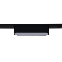 Трековый светодиодный светильник Reluce 13001-9.3-001UR magnetic LED6W BK