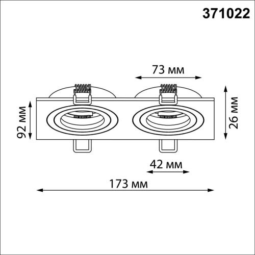 371022 WIR NT25 577 черный Светильник встраиваемый поворотный IP20 GU10 2*50W 220-240V MORUS 371022 WIR NT25 577 черный Светильник встраиваемый поворотный IP20 GU10 2*50W 220-240V MORUS