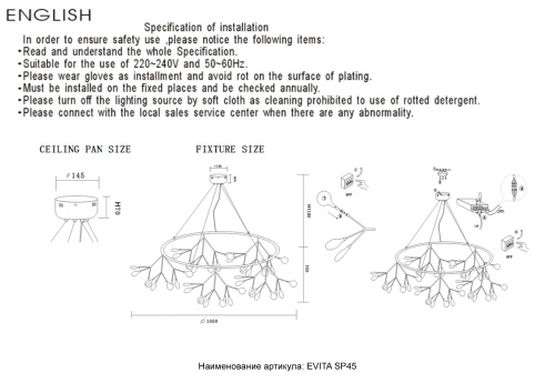 Crystal Lux Светильник подвесной Crystal Lux EVITA SP45 D BLACK/TRANSPARENT фото 2