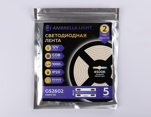 Светодиодная лента 12В COB 320Led 10Вт/м 4500K IP20 5м фото 5