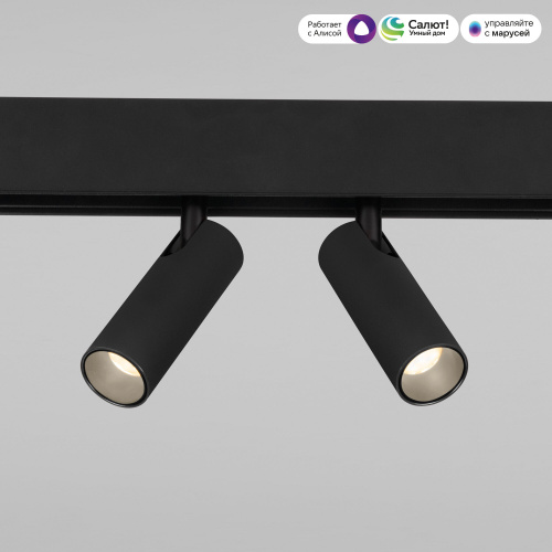 Умный трековый светильник 14W 2700-6500K Dim Dual Slim Magnetic 85056/01 фото 3 Умный трековый светильник 14W 2700-6500K Dim Dual Slim Magnetic 85056/01 фото 3