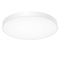 Потолочный светодиодный светильник Citilux Купер CL724155G0