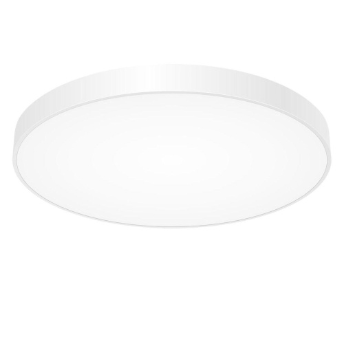 Потолочный светодиодный светильник Citilux Купер CL724155G0