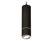 Комплект подвесного светильника Ambrella light Techno Spot XP7402040 SBK/PSL черный песок/серебро полированное (A2311, C7456, A2070, C7402, N7003)