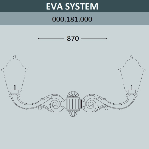 Fumagalli Консоль для паркового фонаря FUMAGALLI EVA SYS  000.181.000.A0
