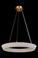 Подвесная люстра Ophelie FL1206-6P