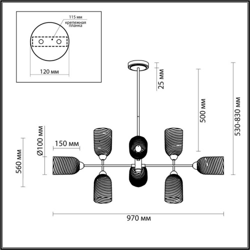 Потолочная люстра Lumion MONROE 6512/8C фото 2