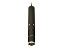 Подвесной светильник MR16 1*GU5.3 (комплект)