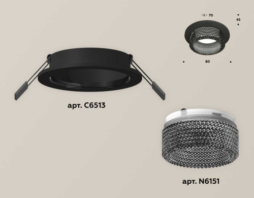 Комплект встраиваемого светильника Ambrella light Techno Spot XC (C6513, N6151) XC6513041 фото 2