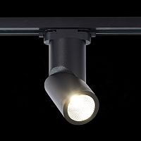 ST650.436.10 Св-к трек. Черный LED 1*10W 3000K 800Lm Ra>90 38° IP20 D60xH190 165-265V BASE