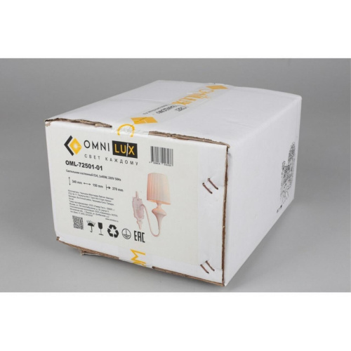 Светильник настенный (Бра) OML-72501-01 фото 7