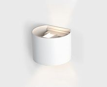 IT01-A310R white светильник настенный влагозащищенный