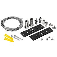 509170-1500 Комплект скрытых подвесов UNO PRO (2шт по 1,5м) к 509027(P)/509037P ЧЕРНЫЙ