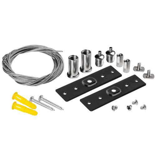509170-1500 Комплект скрытых подвесов UNO PRO (2шт по 1,5м) к 509027(P)/509037P ЧЕРНЫЙ