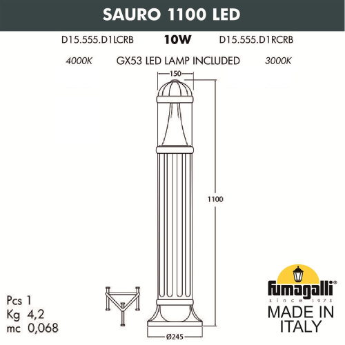Fumagalli Садовый светильник-столбик FUMAGALLI SAURO 1100 D15.555.000.VXD1L.CRB фото 2 Fumagalli Садовый светильник-столбик FUMAGALLI SAURO 1100 D15.555.000.VXD1L.CRB фото 2