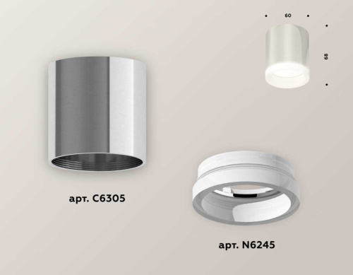 Комплект потолочного светильника Ambrella light Techno Spot XC (C6305, N6245) XS6305020 фото 2