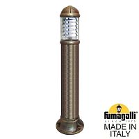 Fumagalli Садовый светильник-столбик FUMAGALLI SAURO 1100  D15.555.000.BXF1R.FC1