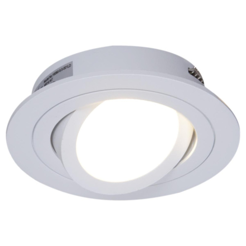 Точечный светильник Reluce Technical 16060-9.0-001LD MR16 WT фото 3