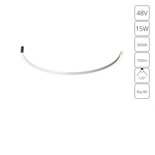 Магнитный трековый светильник Arte Lamp OPTIMA A7298PL-1BK Магнитный трековый светильник Arte Lamp OPTIMA A7298PL-1BK
