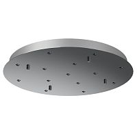 Потолочное основание Mantra Modular Light Florones 9371