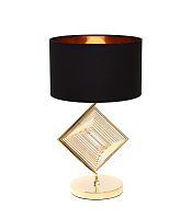 Настольная лампа Lumina Deco Fabi LDT 5529 F.GD+BK