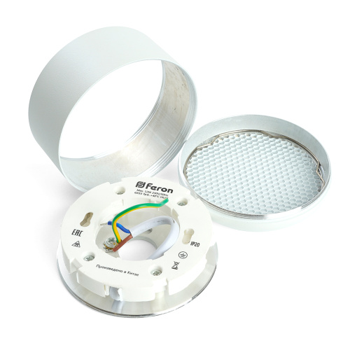 Светильник потолочный Feron HL364 Barrel ECHO 12W, 230V, GX53, белый, с антибликовой сеточкой фото 4