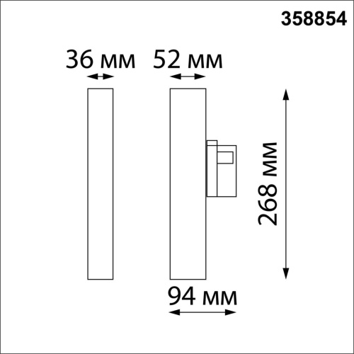 358854 PORT NT22 308 белый Светильник трехфазный трековый светодиодный IP20 LED 4000K 18W 220V ITER фото 2 358854 PORT NT22 308 белый Светильник трехфазный трековый светодиодный IP20 LED 4000K 18W 220V ITER фото 2