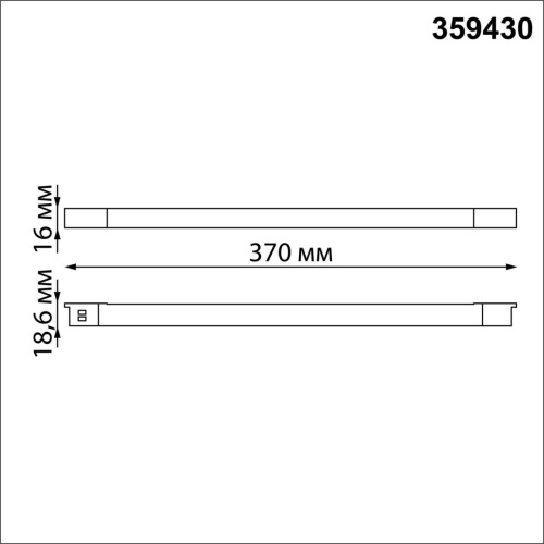 359430 SHINO NT24 162 белый Трековый светильник для низковольт. шинопровода арт.135179-135180 IP20 LED 10W 48V 4000K 390Лм FLUM фото 3 359430 SHINO NT24 162 белый Трековый светильник для низковольт. шинопровода арт.135179-135180 IP20 LED 10W 48V 4000K 390Лм FLUM фото 3