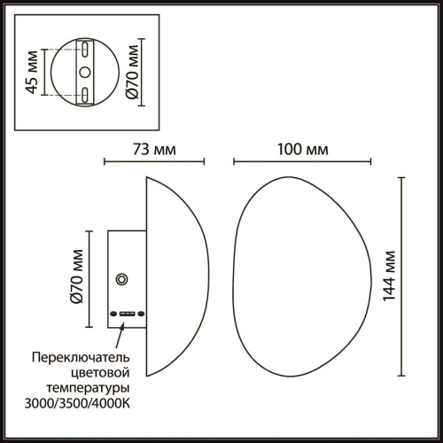 6684/5WL L-VISION ODL26 Настенный светильник  белый/алебастр/бронз/металл IP20 LED 5W 3000K 220-240V MARBELLA фото 3