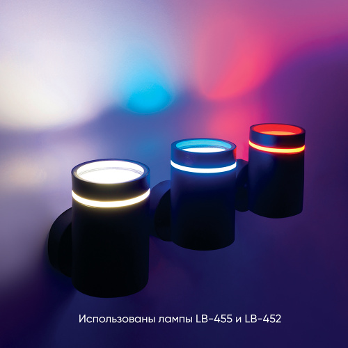 Светильник садово-парковый Feron DH1001, на стену,  GX53, 230V, белый фото 9