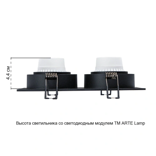 Точечный встраиваемый светильник Arte Lamp TARF A2178PL-2BK фото 3